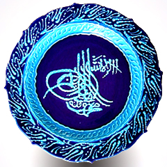 Turkuaz Tabak