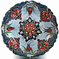 Özel çalışma