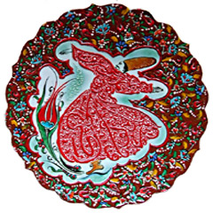 Kaabartma Tabak