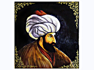 Fatih Sultan Mehmet Han