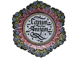 Hat yazılı Duvar Tabağı