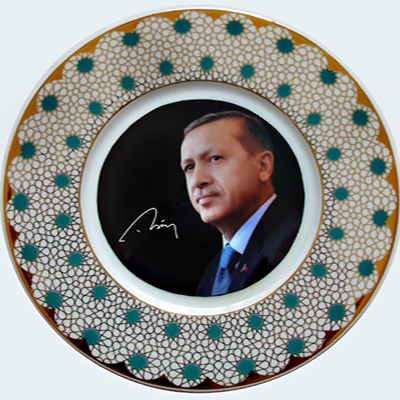 RECEP TAYYİP ERDOĞAN