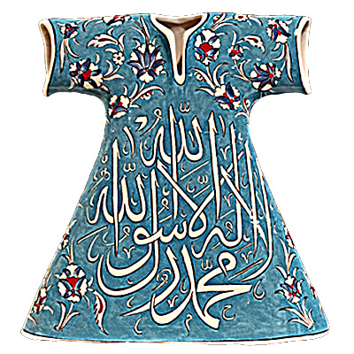 Osmanlı Kaftan